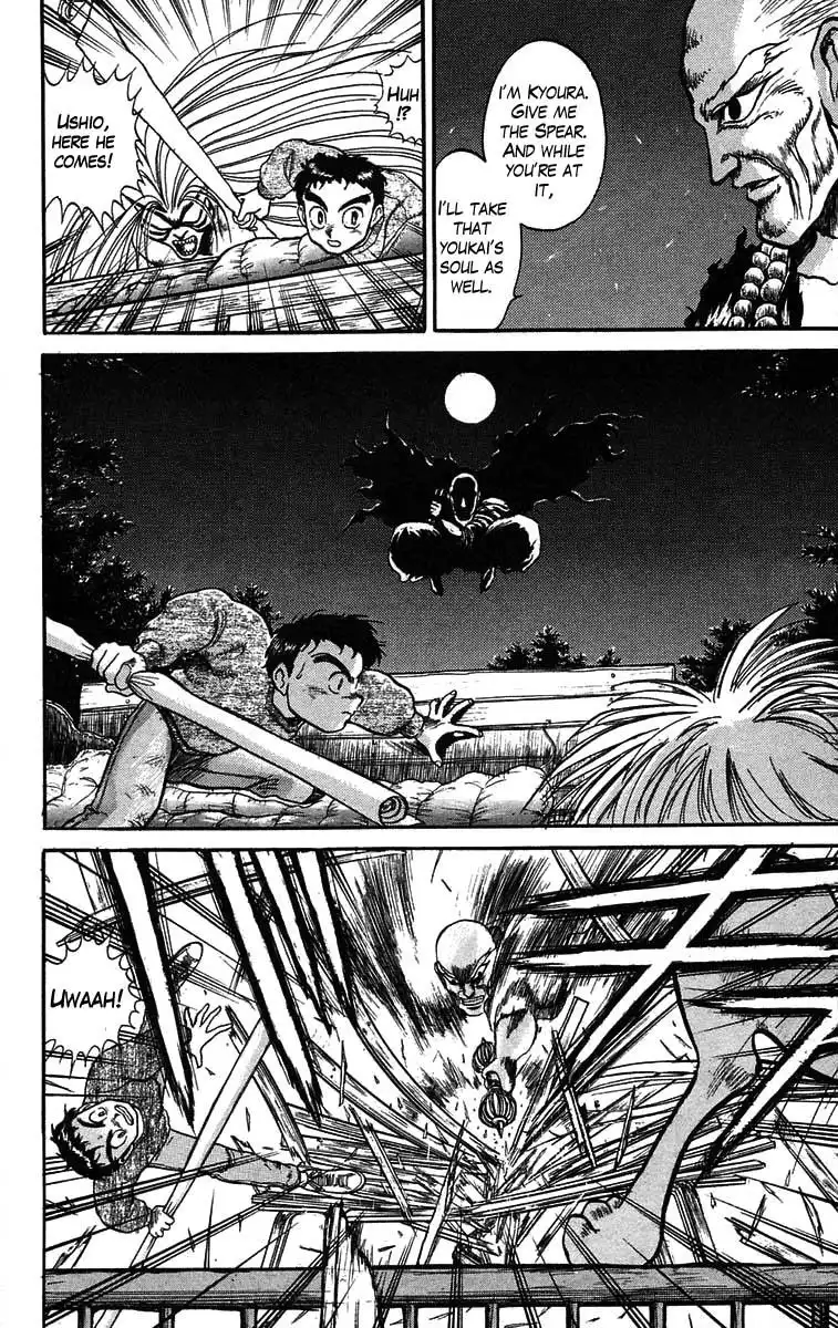 Ushio and Tora Chapter 36 15